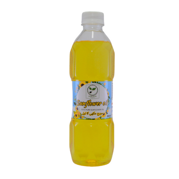 Sunflower Oil